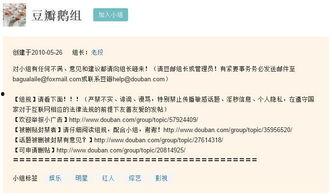 娱乐八卦爆料知乎,明星背后的惊人真相 第1张 娱乐八卦爆料知乎,明星背后的惊人真相 第1张