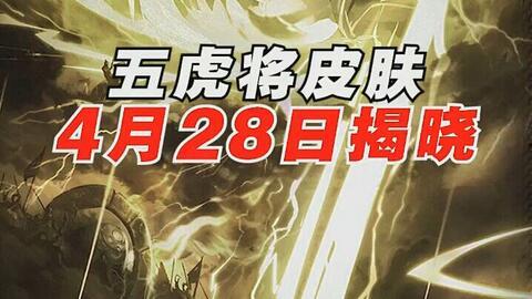 p5r最新爆料,揭秘全新游戏主机性能与特色 第3张 p5r最新爆料,揭秘全新游戏主机性能与特色 第3张