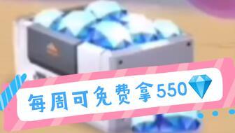 最新爆料兑换码,解锁神秘福利,抢先体验! 第1张 最新爆料兑换码,解锁神秘福利,抢先体验! 第1张