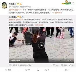 季盈盈爆料视频大全,揭秘娱乐圈幕后真相  第1张