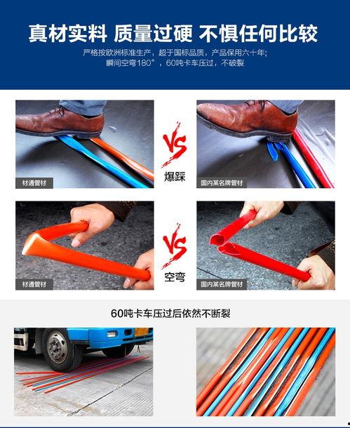 电工穿线爆料图片大全视频 第2张 电工穿线爆料图片大全视频 第2张